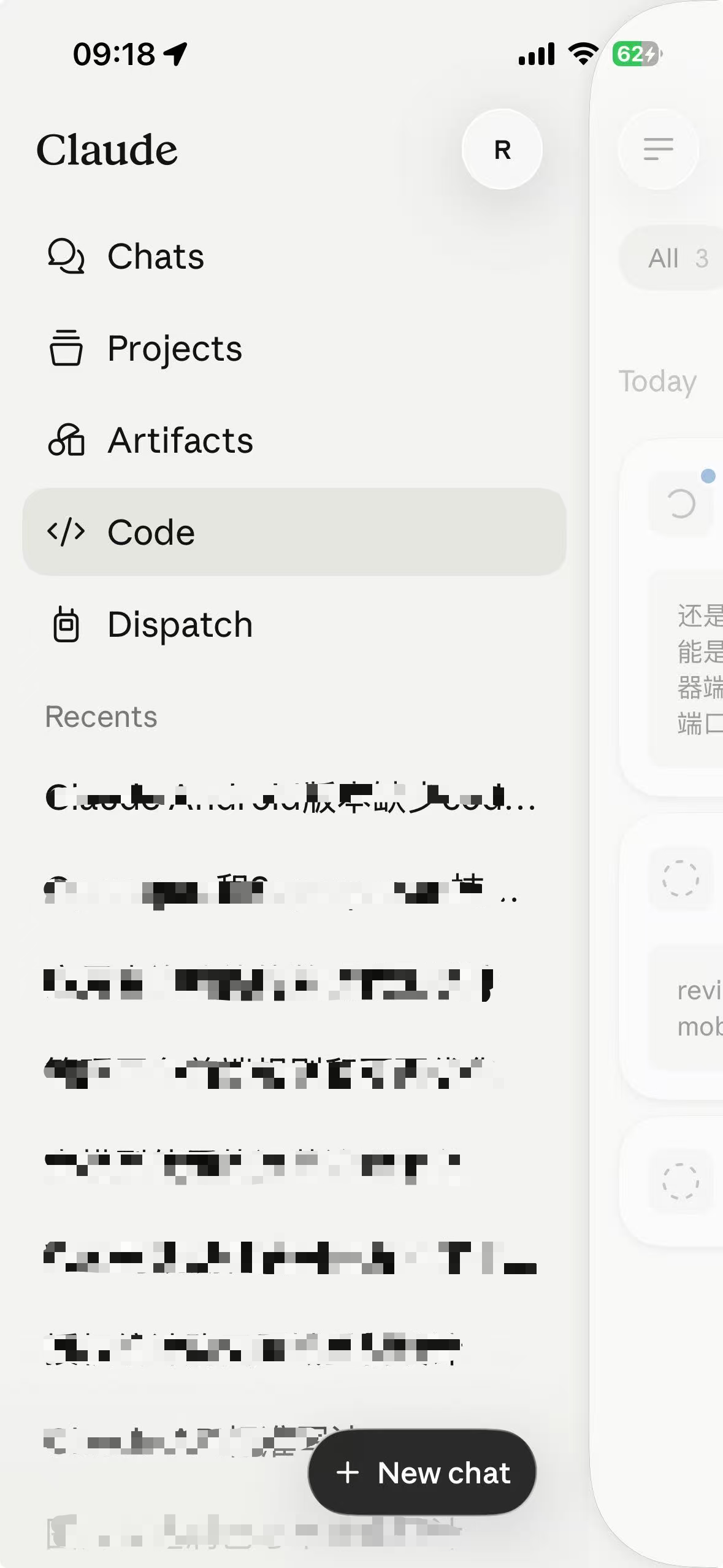 Claude App 手机端 session 列表