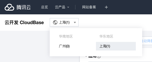 upload successful