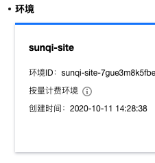 upload successful