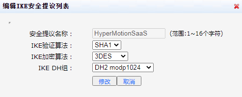 upload successful