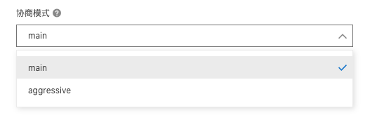 upload successful