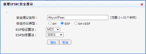 upload successful