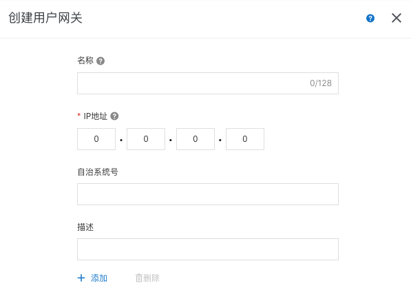 upload successful