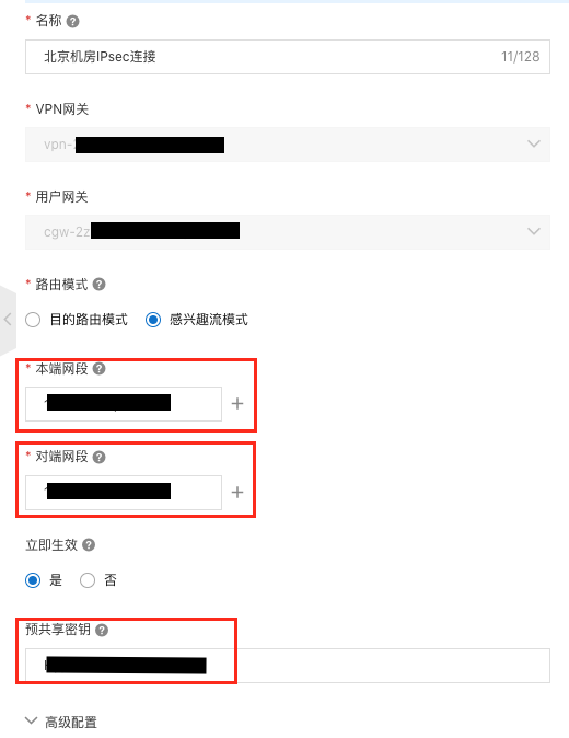 upload successful