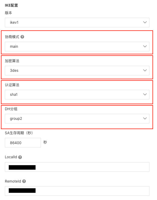upload successful