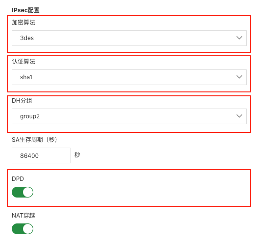 upload successful