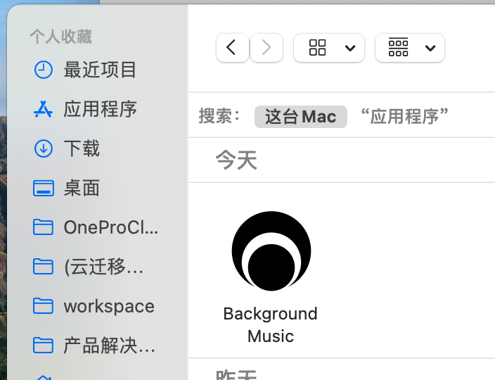 upload successful
